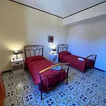 La Terrazza Sul Mare Di - Location Fra Palermo E Cefalu 빌라 *